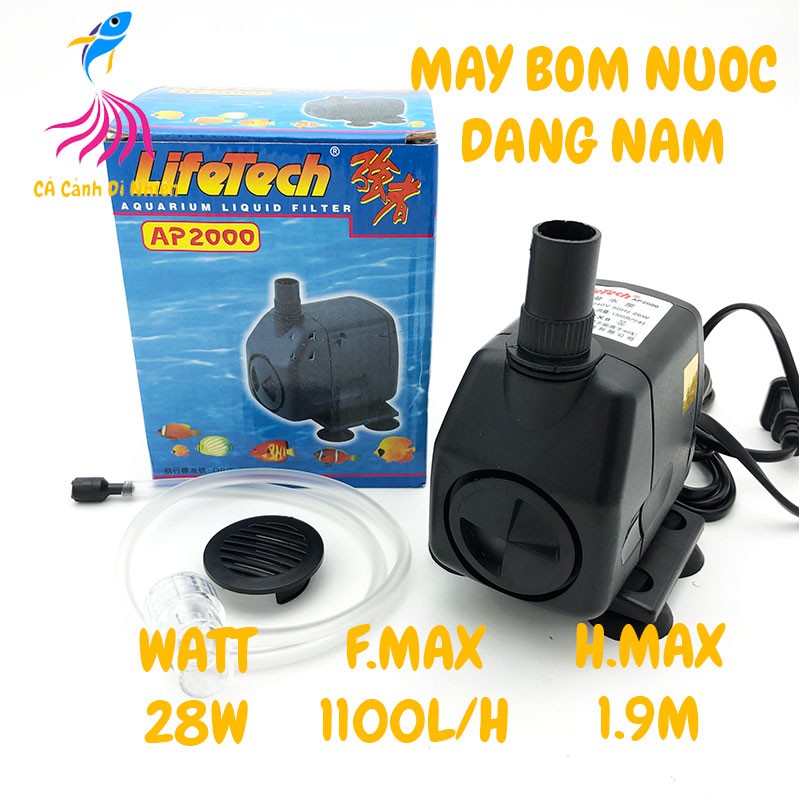 Lifetech AP 2000 ปั๊มน้ําตู้ปลาแนวนอน - AP2000 ปั๊มตู้ปลาแบบจุ่ม (GOLD STAMP)