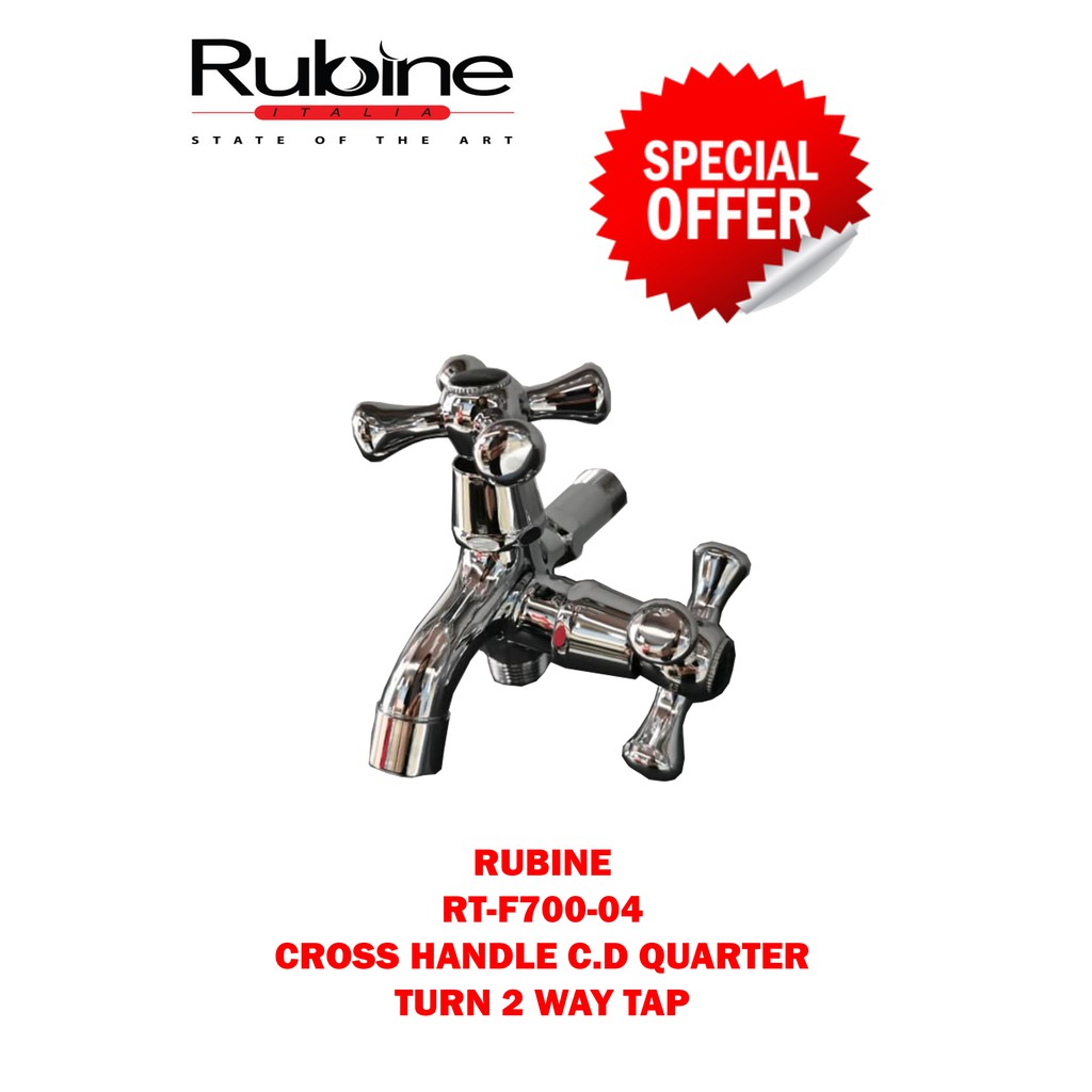 Rubine ก๊อกน้ําทองเหลือง โครเมี่ยม สองทาง RT-F700-04
