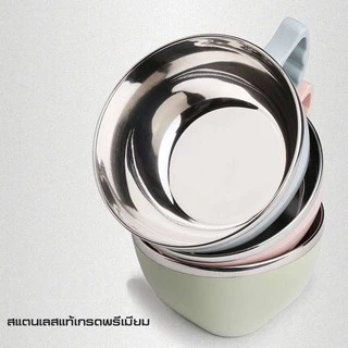 ชามสแตนเลส ชามต้มบะหมี่ ชามมาม่า ถ้วย ถ้วยมาม่า ชามใส่อาหาร ชามมีหูจับกันความร้อน ถ้วยแบบมีหูจับ ทนทาน#C112