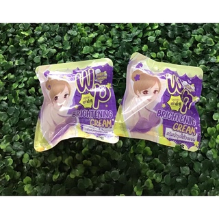 พร้อมส่ง !!!  ครีมทารักแร้ขาว Wink Plus #ครีมรักแร้ขาว#รักแร้ขาว #winkplus