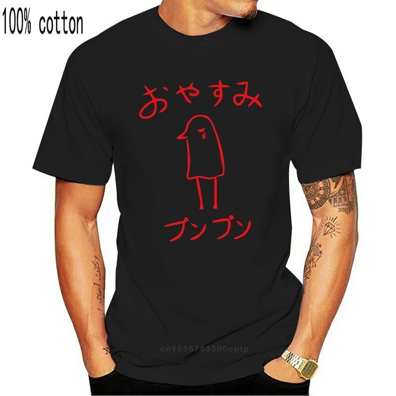 Japanese style cartoon night punpun t shirt men crying oyasumi pun pun t-shirt manga otaku tee shirt homme anime tshirt