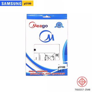 Battery​ Meago​ samsung ซัมซุง p5100 n8000 p7500 p5200 p7300 s5 s6 s6edge plue s6edge s7 s7edgeแบตเตอรี่​ มี​โก้