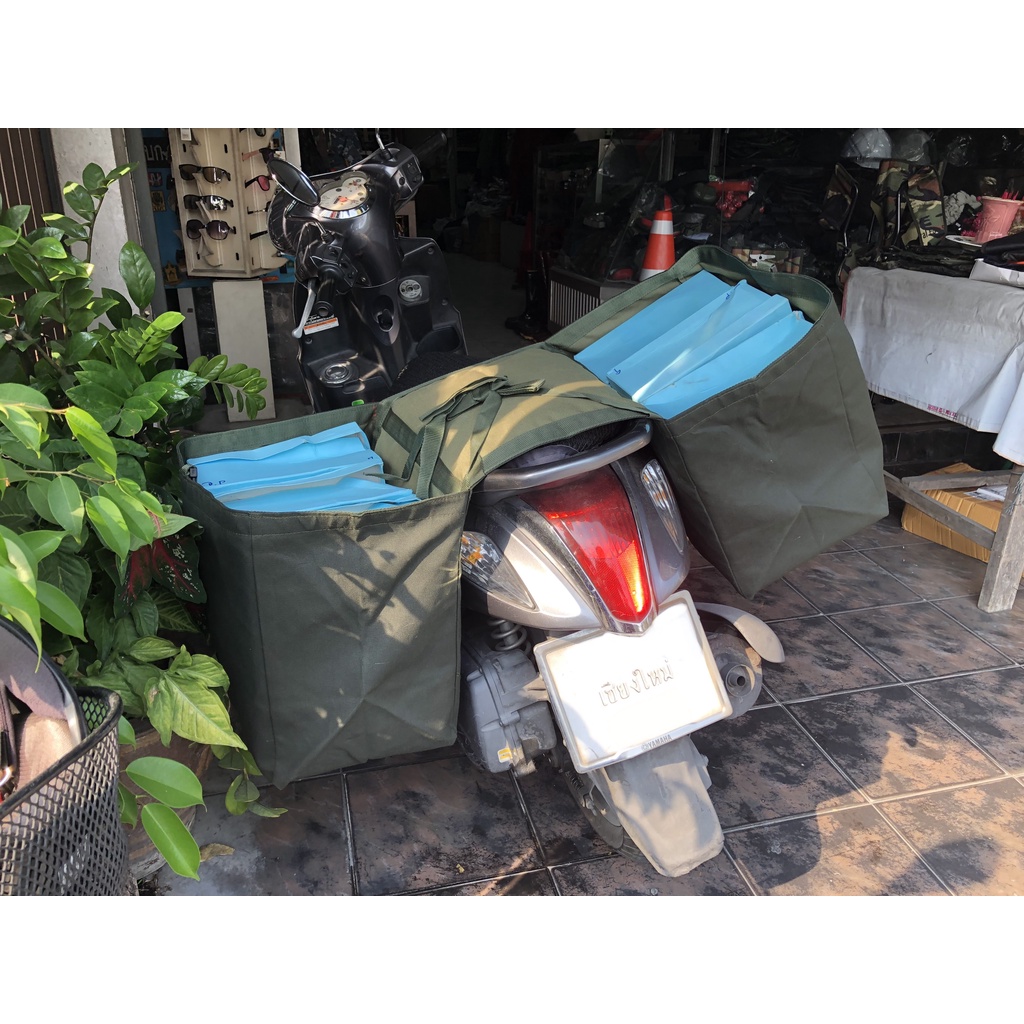 กระเป๋าไปรษณีย์ ใส่พัสดุ บรรจุสัมภาระ พาดเบาะ Messenger bag