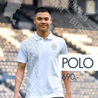 เสื้อโปโล Buriram united 2020