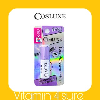 กาวติดขนตา Cosluxe Lash Adhesive สีขาว mini size 3ml.