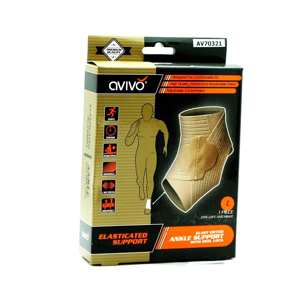 avivo ankle support with heel lock, ankle support อุปกรณ์ประคองข้อเท้า เปิดส้นเท้า, อุปกรณ์พยุงข้อเท