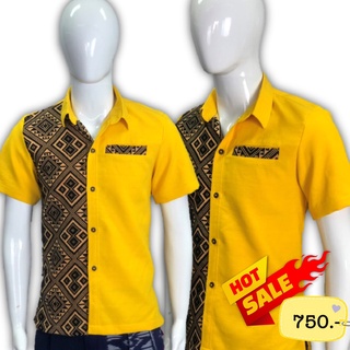 เสื้อเชิ้ตแฟชั่น ทำงาน