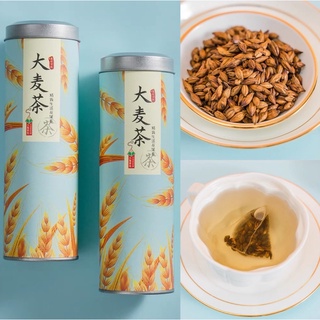 ชาข้าวบาร์เล่ย์ (大麦茶) Roasted Barley Tea ขนาด 5 กรัม x 10 ซอง ชาข้าว บาร์เลย์ Two Tone Tea