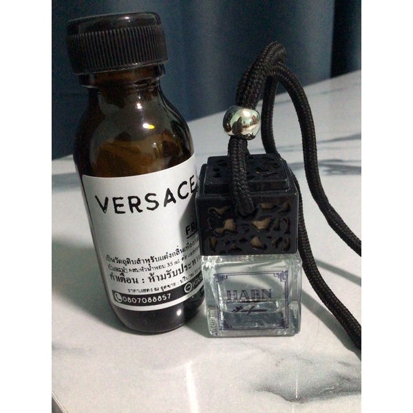 น้ำหอมติดรถยนต์กลิ่นVERSACE EROS