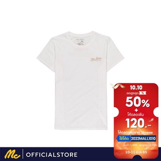 Mc Jeans เสื้อยืดผู้ชาย เสื้อแขนสั้น เสื้อยืด สีขาว ผ้านุ่ม ระบายอากาศได้ดี MTTZ238