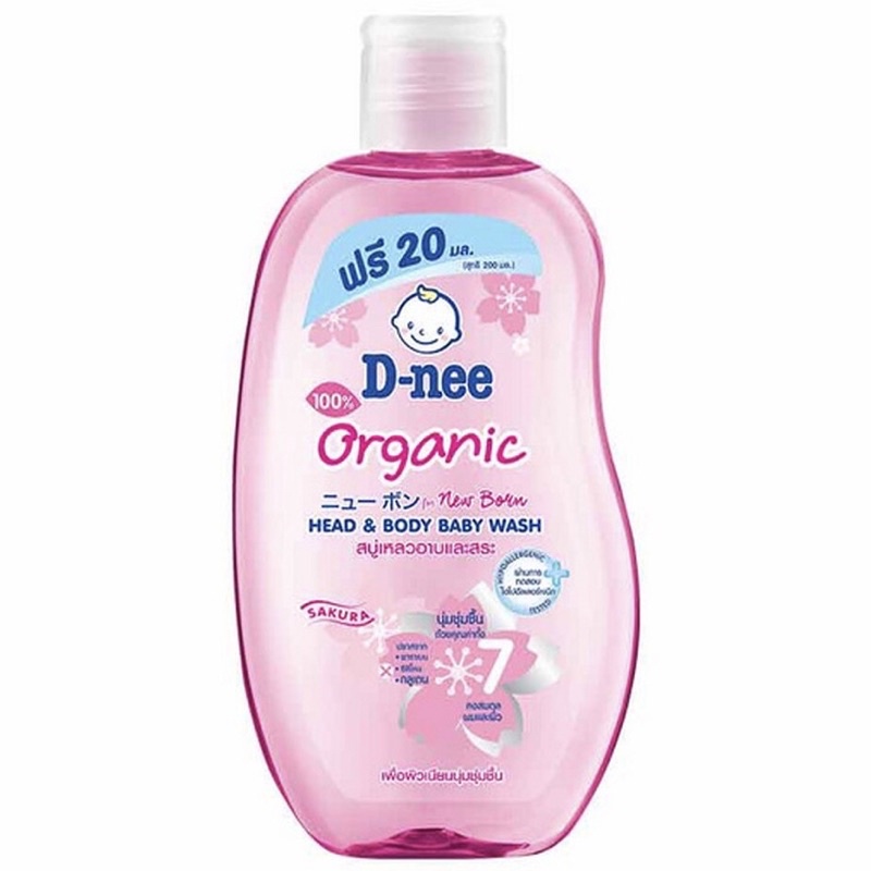 LeeMart ครีมอาบน้ำ และ ยาสระผม เด็ก ดีนี่ D-Nee 200ML DEENEE นิวบอร์น ออแกนิค สูตร ออแกนิก สีชมพู ขน