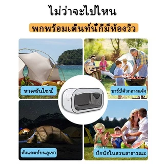 เต็นท์นอน เต้นท์แคมปิ้ง เต็นท์ ระบายอากาศได้ทุกด้าน พร้อมมุ้ง ง่ายต่อการพกพา น้ำหนักเบา สำหรับนอน 2คน เตนท์แคมป์ปิ้งTent