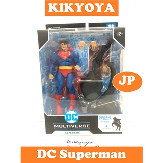 McFarlane toys DC Multiverse  Superman Comic / The Dark Knight Returns JP NEW