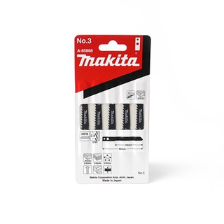 MAKITA (มากีต้า) ใบเลื่อยจิกซอ NO.3(5ใบ/1PAC)