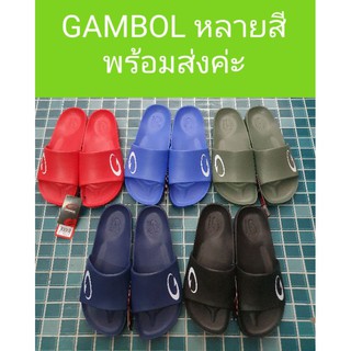 รองเท้าGAMBOL ราคาถูก พร้อมส่งค่ะ