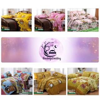 JESSICA (ผ้าปู+ผ้านวม) Rilakkuma RK001 -RK015 wonderful bedding ผ้าปู 3.5 / 5 / 6ฟุต