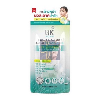 (50ml.) BK Acne Bright &amp; Balance Facial Cleanser Gel บีเคแอคเน่ คลีนซิ่งเจล