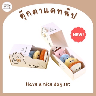 ตุ๊กตาแคทนิป​ ของเล่นน้องแมว​ รุ่น​ Have a nice day