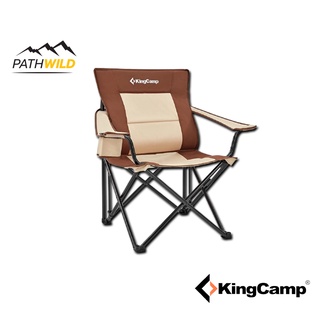 เก้าอี้แคมปิ้งพับได้ KINGCAMP S-B ARM CHAIR COFFEE / KHAKI