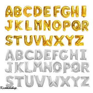 ลูกโป่งฟอยล์ ลูกโป่งวันเกิด ลูกโป่งงานเลี้ยง ลูกโป่งตัวอักษร A-Z ขนาด16 "