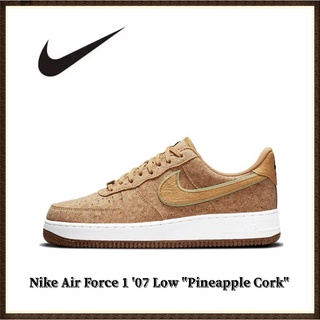 Nike Air Force 1 07 Low "Pineapple Cork"