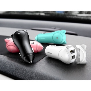 *หัวเสียบชาร์จในรถ Baseus BSQC - 01 Adorkable Fast Car Charger Fireproof ABS - Mint