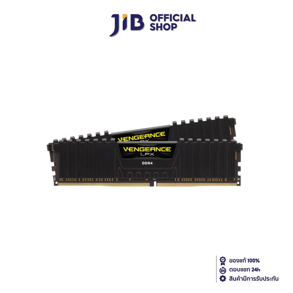 CORSAIR 64GB (32GBx2) DDR4/3600 RAM PC (แรมพีซี) VENGEANCE LPX (BLACK) (CMK64GX4M2D3600C18)