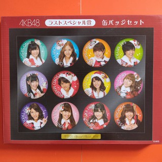 AKB48 กรอบรูปพร้อมเข็มกลัด เมมเบอร์一番くじ　AKB48 X 7/11 Christmas 2011