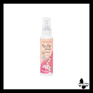 CUTE PRESS BYE BYE SMELL HAIR &amp; BODY MIST - FRESH FLORAL [60ml.] คิวท์ เพลส บ๊าย บาย สเม็ล แฮร์ แอนด์ บอดี้ มิสท์ - เฟรช ฟลอรัล