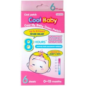 Cool-Baby-Nanomedแผ่นเจลลดไข้เด็ก-1กล่องมี6แผ่นราคา_98บาท
