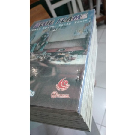 การ์ตูน RRR*********