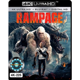 4K UHD หนัง Rampage แรมเพจ ใหญ่ชนยักษ์