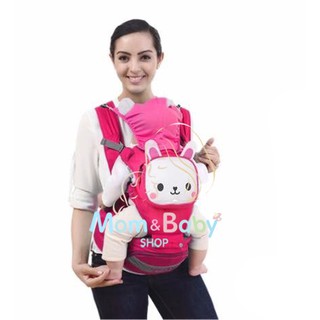 ปลายทางได้!! เป้อุ้มเด็ก 4in1 Hip Seat Carrier (สีชมพู)