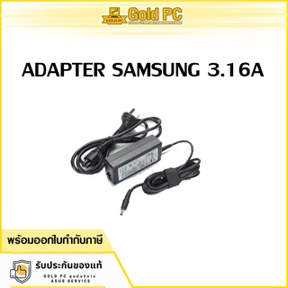 Adapter SAMSUNG 19V 3.16A 60W