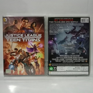 Media Play Justice League vs Teen Titans/ จัสติซ ลีก ปะทะ ทีน ไททัน (DVD) / S16065D