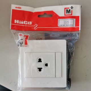 เต้ารับ 3 ขา 1 ช่อง พร้อมแผงหน้ากากแบบลอย HACO M3N-E10