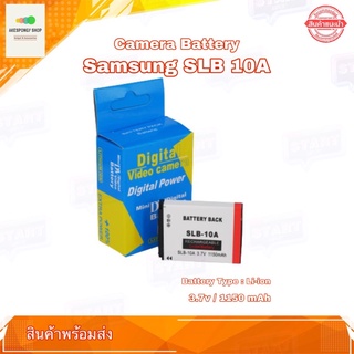 แบตกล้อง Camera Battery Samsung SLB-10A Battery Type : Li-ion 3.7v / 1150 mAh รับประกัน 1 ปี