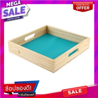 ถาดไม้สน 28x28ซม. NATURE L สีเขียว อุปกรณ์ใส่อาหาร WOOD TRAY 28X28CM NATURE L GREEN