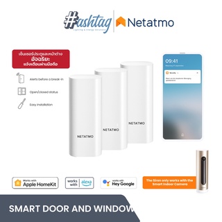 [พร้อมส่ง-ส่งฟรี] Netatmo Smart Door And Window Sensors เซนเซอร์ตรวจจับประตูและหน้าต่างอัจฉริยะ