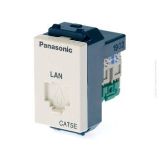 เต้ารับสายแลน CAT5E PANASONIC WEG2488