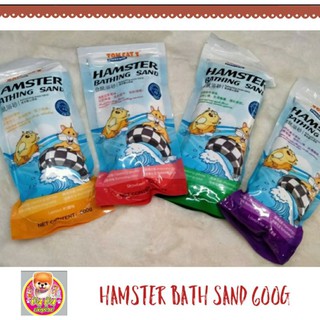 Hamster bathing sand ทรายเเฮมเตอร์ นน 600กรัม🐭🐭🐭