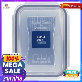 SUPER LOCK กล่องอาหารพลาสติก#6134 900ML.SUPER LOCK PLASTIC FOOD BOX#6134 900ML.