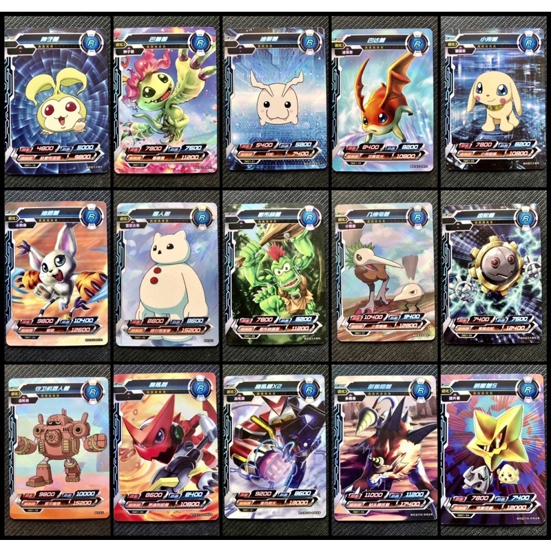 R R · 02 Authorized KAYOU x Bandai Digimon Collection R 19~34 การ์ด Tour x Bandai Digimon การ์ดสะสม