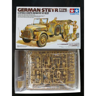 โมเดลประกอบ Tamiya 1/35 TA35305 German Steyr Type 1500A/01 &amp; Afrika Corps Infantry at Rest