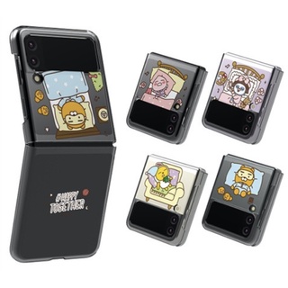 Kakao Friends / Happy Together Z Flip 4 Slim Clear Hard Phone case - Ryan peach chunsik flip4 cute character strap hole