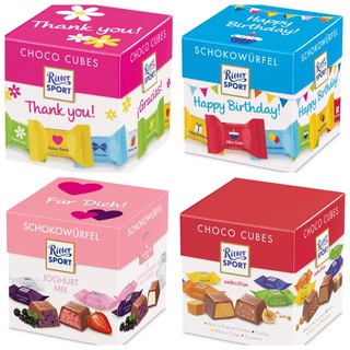 Ritter sport choco cubes 1 กล่องมี 22 ชิ้น มี 4 แบบ สินค้าจากเยอรมัน EXP.10/01/24