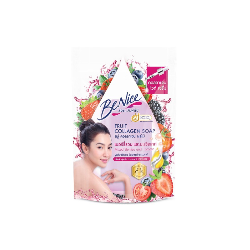 Benice บีไนซ์ สบู่ก้อน ฟรุต คอลลาเจน เบอร์รี่รวม และมะเขือเทศ ขนาด 120 กรัม.