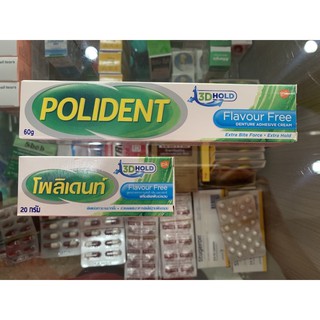 polident โพลิเดนท์ ครีมติดฟันปลอม 20g/60g