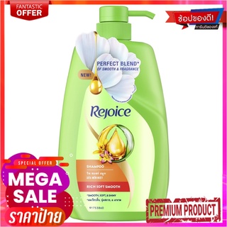 รีจอยส์ ริช ซอฟท์แอนด์สมูท แชมพู ขนาด 857 มล.Rejoice Shampoo Rich Soft Smooth 857 ml