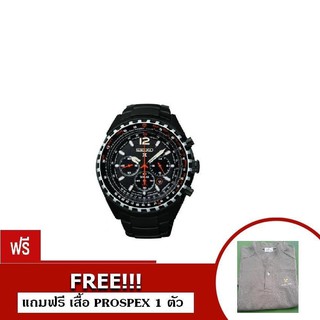 SEIKO นาฬิกาข้อมือ รุ่น SSC263P1 - Black (ฟรี เสื้อ Prospex 1 ตัว)